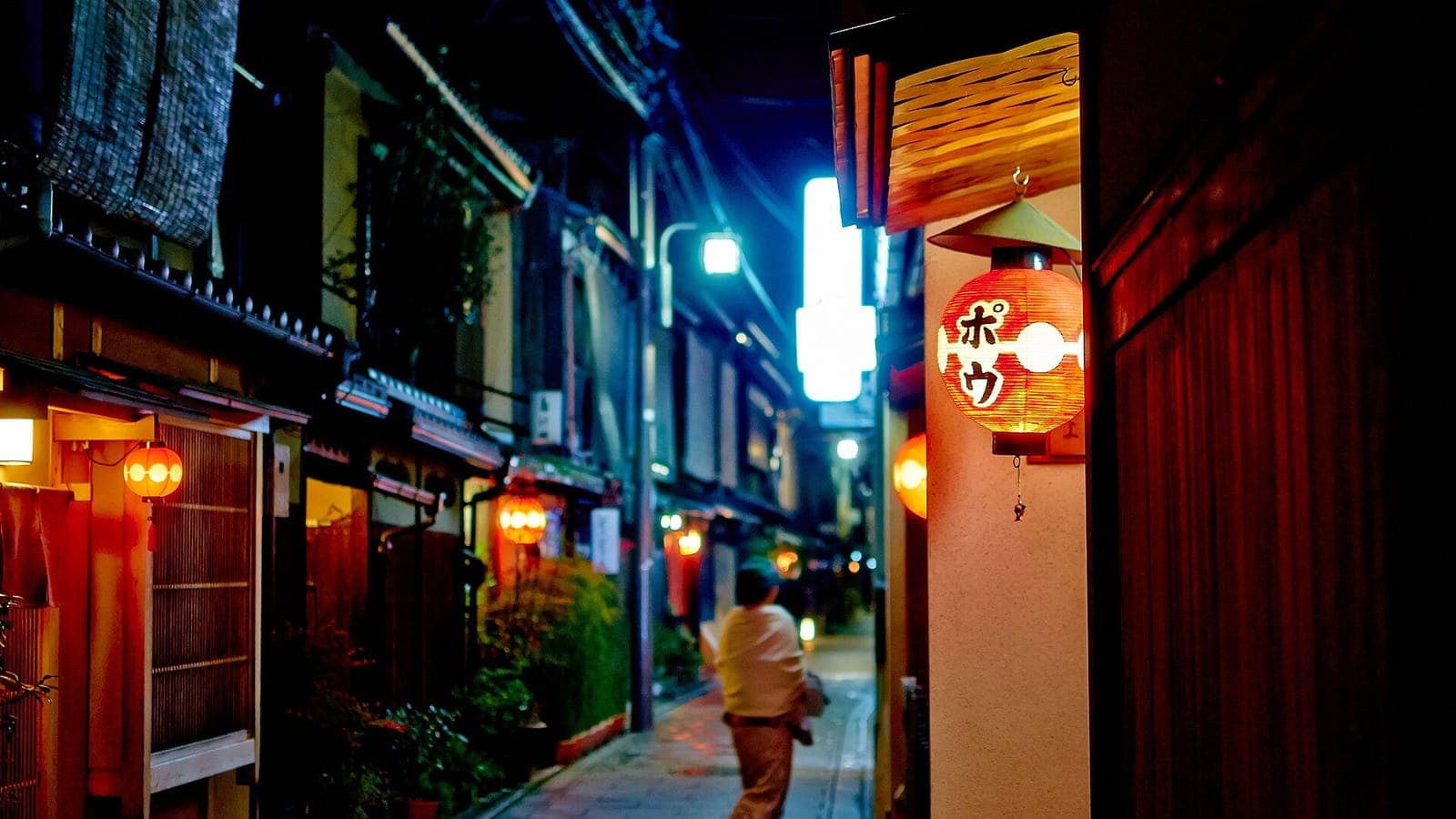 Japan